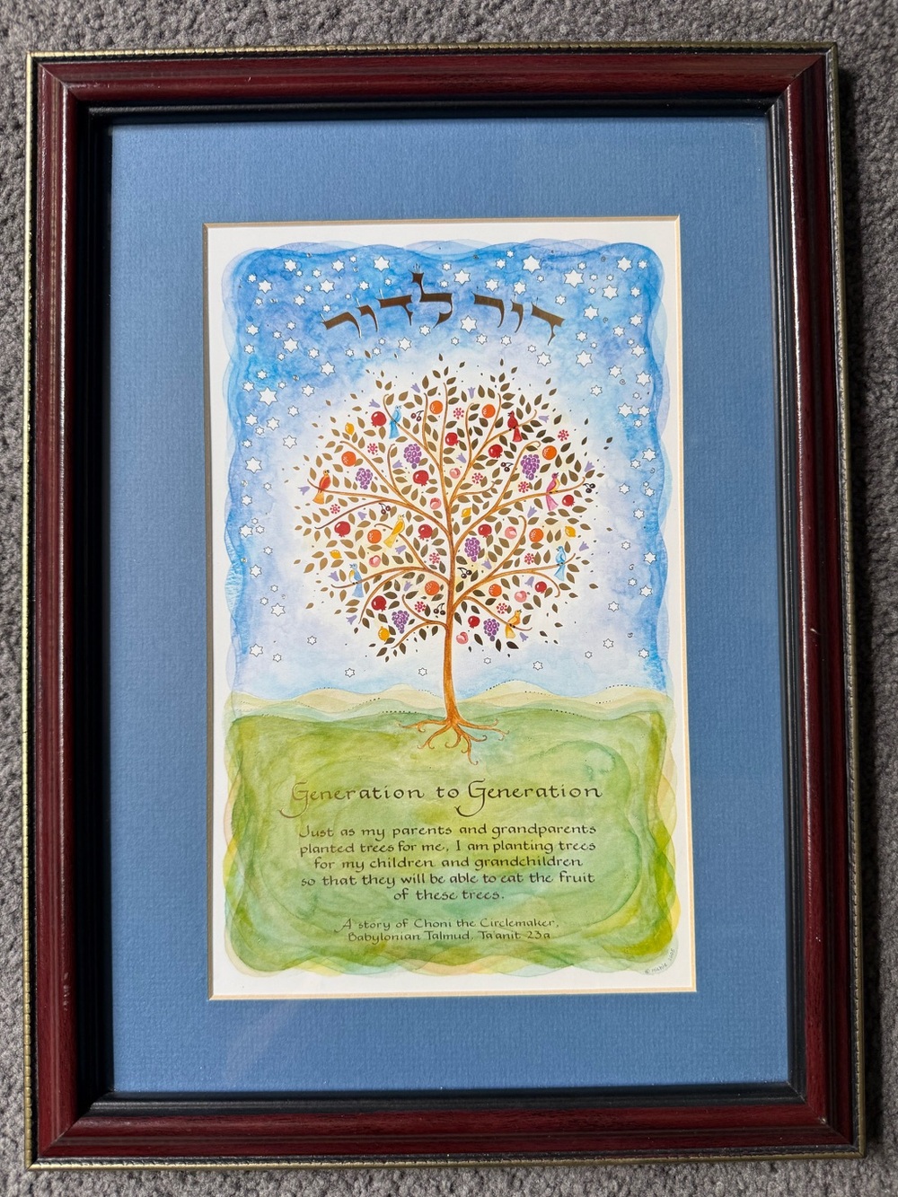 🌳 Generations Blessing Framed Wall Art - Multicolor Tree Print 🌳